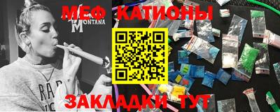 дживик Апшеронск