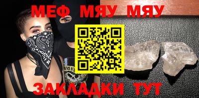 mdpv Апрелевка
