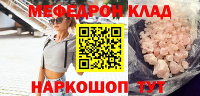 mdpv Апрелевка