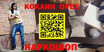 mdpv Апрелевка