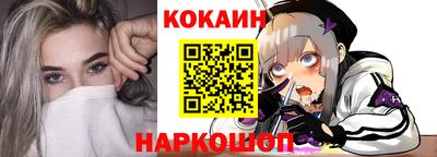 ALPHA-PVP Гусев