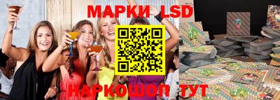 шишки Аргун