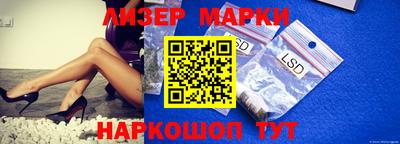 mdpv Апрелевка