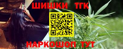 не бодяженный Гусиноозёрск