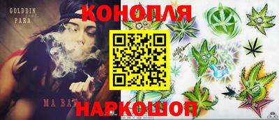 дживик Апшеронск