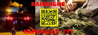 дживик Апшеронск