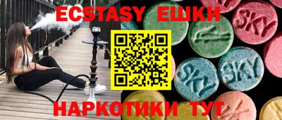 mdpv Апрелевка