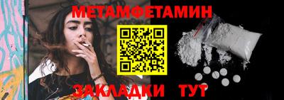 шишки Аргун