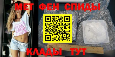 mdpv Апрелевка