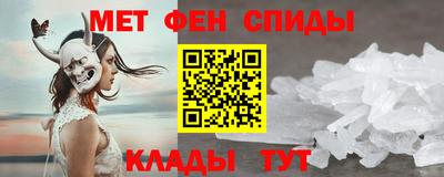 дживик Апшеронск