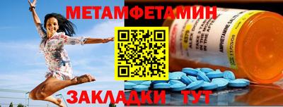 mdpv Апрелевка