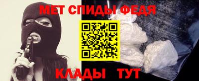 шишки Аргун