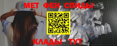 шишки Аргун