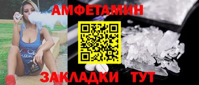 mdpv Апрелевка