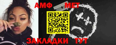 mdpv Апрелевка