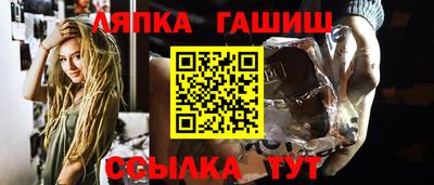 mdpv Апрелевка