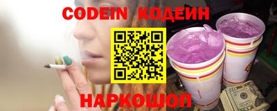 mdpv Апрелевка