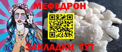 mdpv Апрелевка