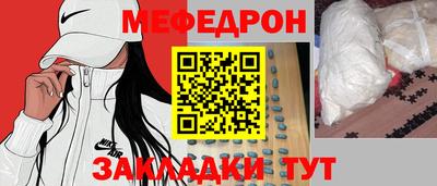 mdpv Апрелевка